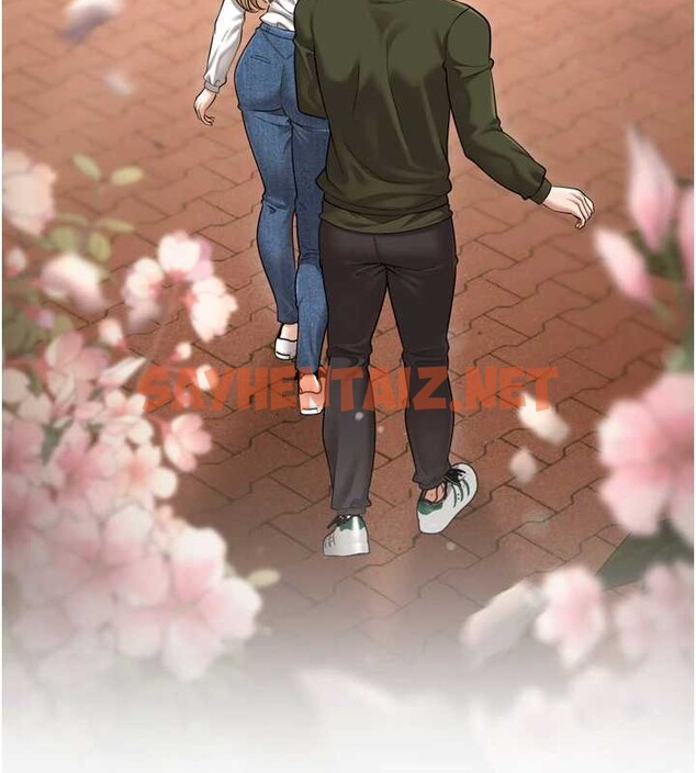 查看漫画幼齒小阿姨 - 最終話-我會一直喜歡你…! - tymanga.com中的2883503图片