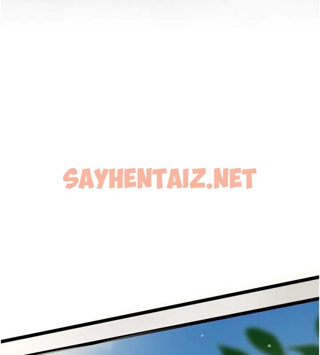 查看漫画幼齒小阿姨 - 最終話-我會一直喜歡你…! - tymanga.com中的2883504图片