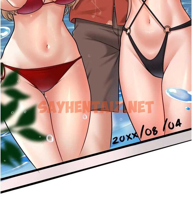 查看漫画幼齒小阿姨 - 最終話-我會一直喜歡你…! - tymanga.com中的2883506图片