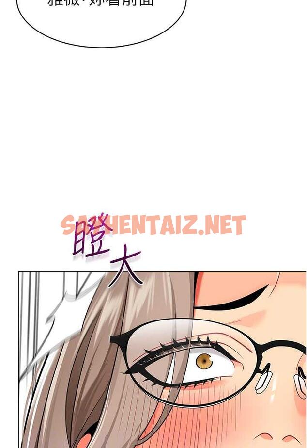 查看漫画幼兒園老師們 - 第31話-讓二手老鮑脫胎換骨 - sayhentaiz.net中的1486828图片