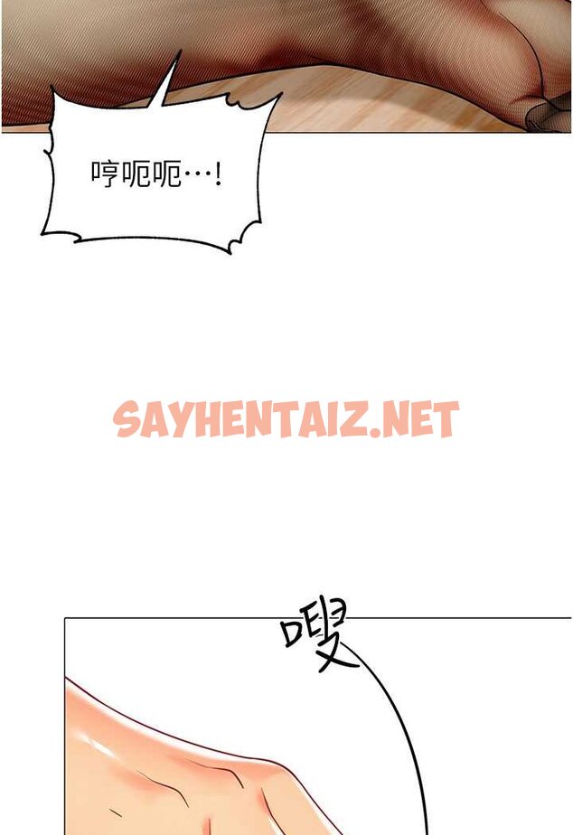 查看漫画幼兒園老師們 - 第32話-淫蕩的好寶寶印章 - sayhentaiz.net中的1509168图片