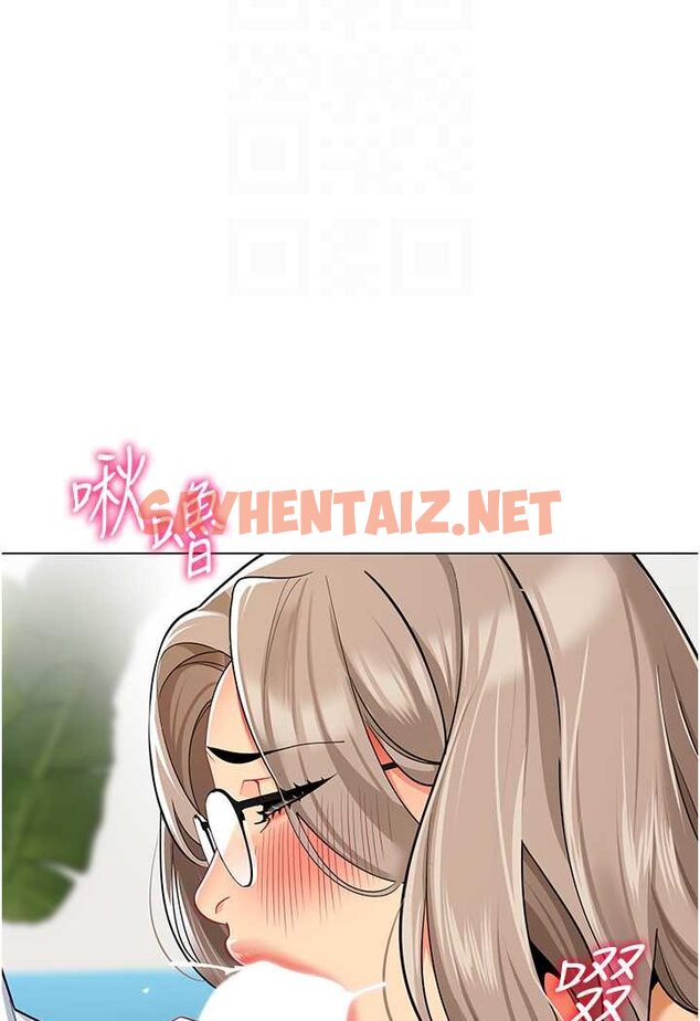 查看漫画幼兒園老師們 - 第33話-歡迎新獵物入場! - sayhentaiz.net中的1530881图片