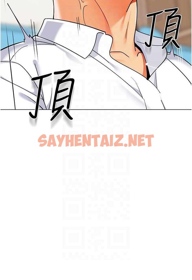 查看漫画幼兒園老師們 - 第33話-歡迎新獵物入場! - sayhentaiz.net中的1530915图片