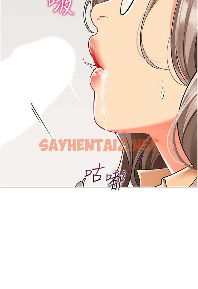 查看漫画幼兒園老師們 - 第33話-歡迎新獵物入場! - sayhentaiz.net中的1530920图片