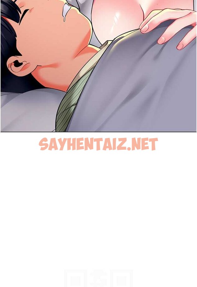 查看漫画幼兒園老師們 - 第34話-聽說過子債母還嗎? - sayhentaiz.net中的1566066图片