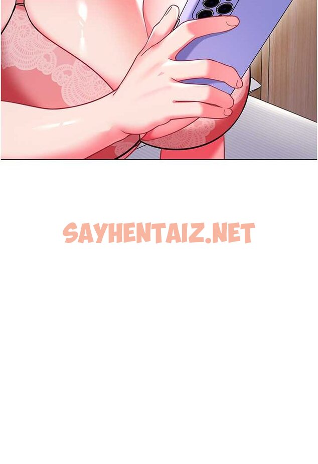 查看漫画幼兒園老師們 - 第34話-聽說過子債母還嗎? - sayhentaiz.net中的1566098图片