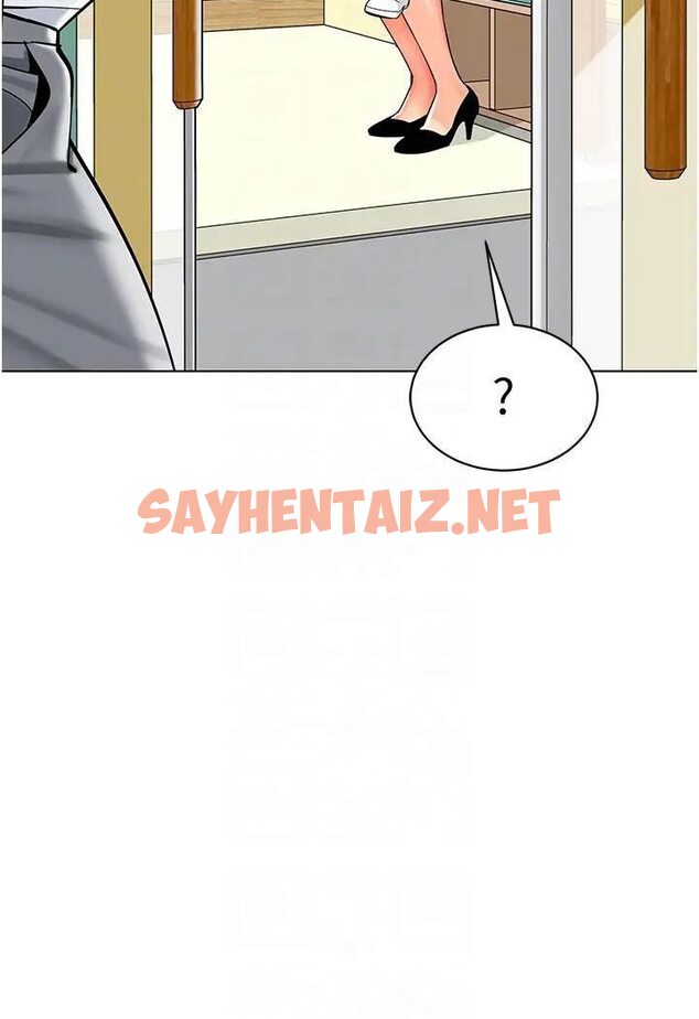 查看漫画幼兒園老師們 - 第37話-主人專屬出氣筒♥ - sayhentaiz.net中的1638806图片