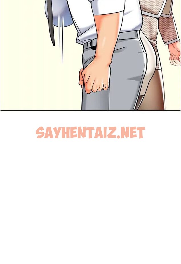 查看漫画幼兒園老師們 - 第37話-主人專屬出氣筒♥ - sayhentaiz.net中的1638890图片