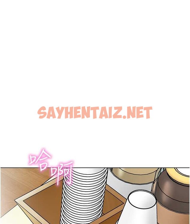 查看漫画幼兒園老師們 - 第38話-當受氣包爽到潮吹 - sayhentaiz.net中的1655719图片