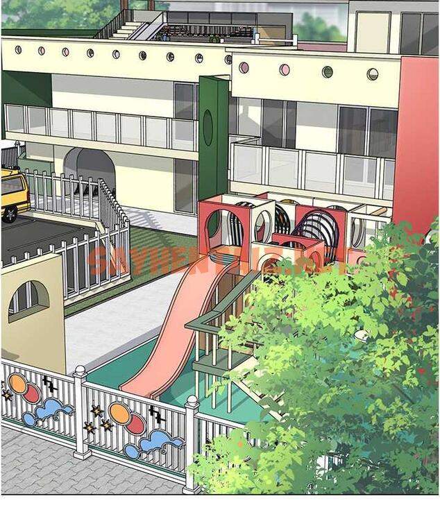 查看漫画幼兒園老師們 - 第39話-兌換好寶寶獎勵 - sayhentaiz.net中的1677109图片