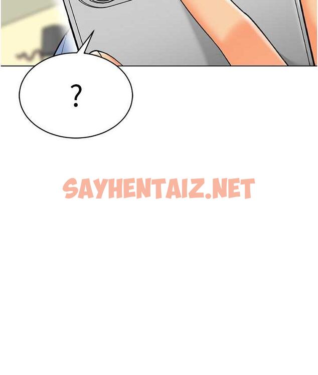 查看漫画幼兒園老師們 - 第39話-兌換好寶寶獎勵 - sayhentaiz.net中的1677123图片