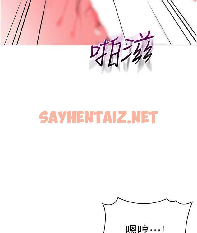 查看漫画幼兒園老師們 - 第39話-兌換好寶寶獎勵 - sayhentaiz.net中的1677204图片