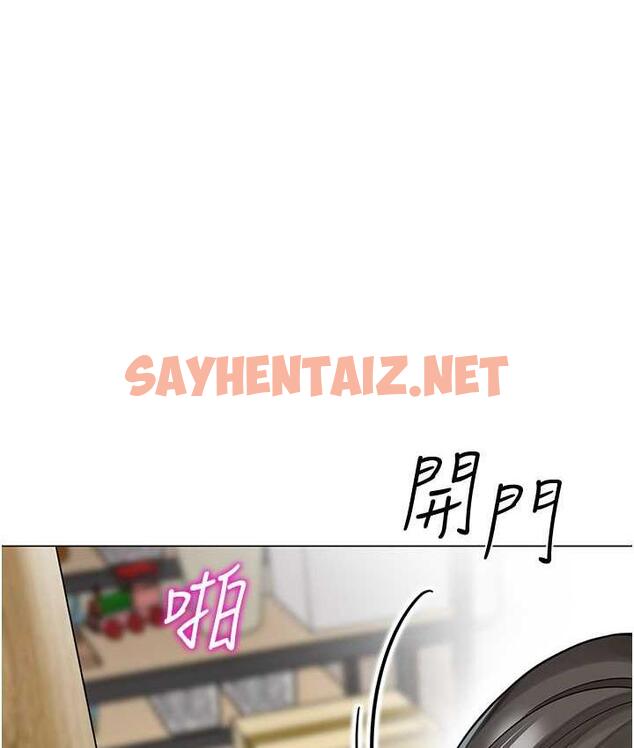 查看漫画幼兒園老師們 - 第41話-在玻璃窗前裸體舉高高 - sayhentaiz.net中的1717702图片