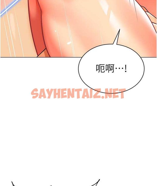 查看漫画幼兒園老師們 - 第41話-在玻璃窗前裸體舉高高 - sayhentaiz.net中的1717799图片