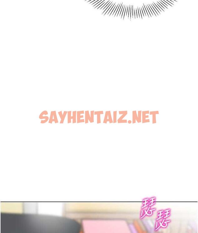 查看漫画幼兒園老師們 - 第43話-把家長倒過來幹 - sayhentaiz.net中的1763860图片