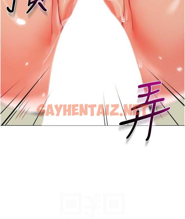 查看漫画幼兒園老師們 - 第43話-把家長倒過來幹 - sayhentaiz.net中的1763888图片