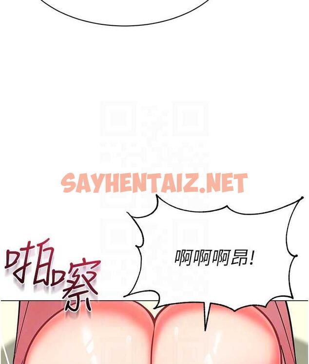 查看漫画幼兒園老師們 - 第44話-甜到溢汁的交疊蜜鮑 - sayhentaiz.net中的1804325图片