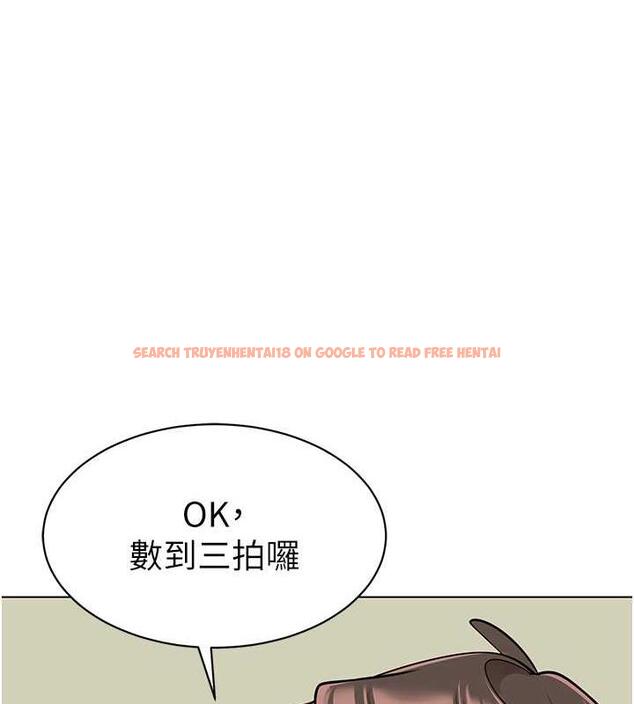 查看漫画幼兒園老師們 - 第46話-小綿羊vs騷包女，哪個好? - tymanga.com中的1845304图片