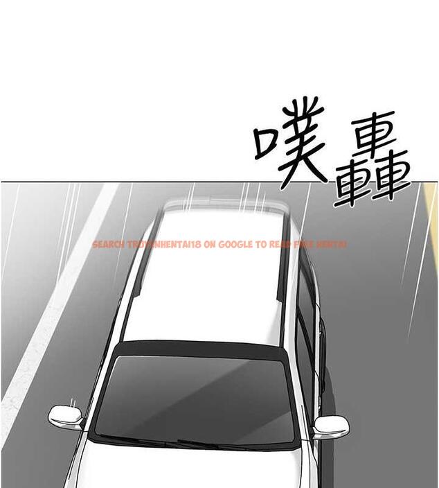 查看漫画幼兒園老師們 - 第46話-小綿羊vs騷包女，哪個好? - tymanga.com中的1845317图片