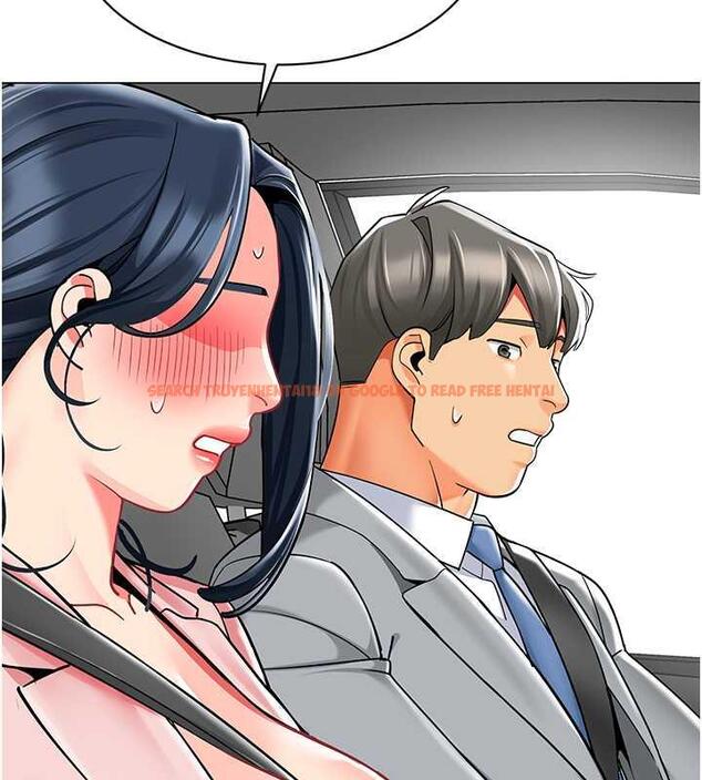 查看漫画幼兒園老師們 - 第46話-小綿羊vs騷包女，哪個好? - tymanga.com中的1845327图片