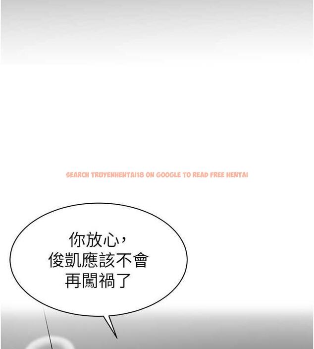 查看漫画幼兒園老師們 - 第46話-小綿羊vs騷包女，哪個好? - tymanga.com中的1845339图片