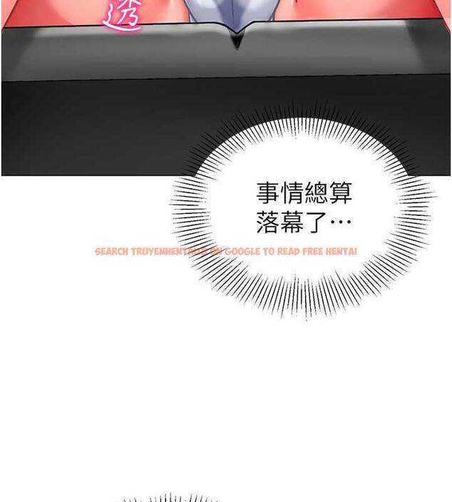查看漫画幼兒園老師們 - 第46話-小綿羊vs騷包女，哪個好? - tymanga.com中的1845342图片