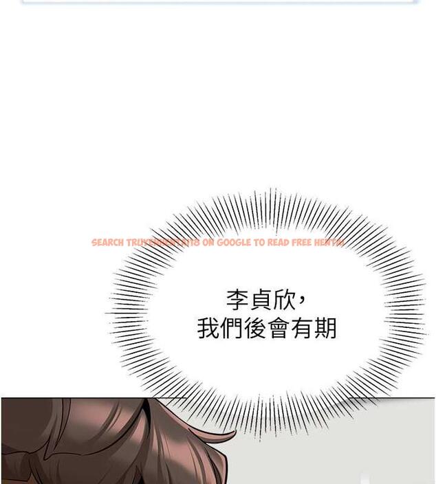 查看漫画幼兒園老師們 - 第46話-小綿羊vs騷包女，哪個好? - tymanga.com中的1845346图片