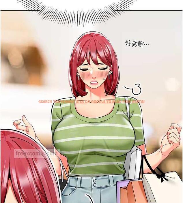 查看漫画幼兒園老師們 - 第46話-小綿羊vs騷包女，哪個好? - tymanga.com中的1845363图片
