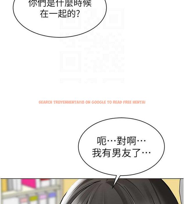查看漫画幼兒園老師們 - 第46話-小綿羊vs騷包女，哪個好? - tymanga.com中的1845385图片