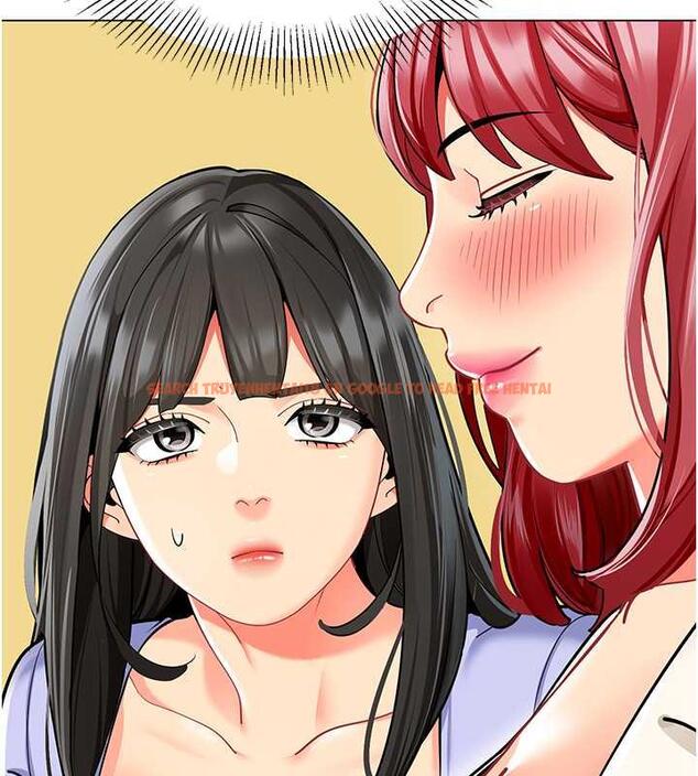 查看漫画幼兒園老師們 - 第46話-小綿羊vs騷包女，哪個好? - tymanga.com中的1845396图片