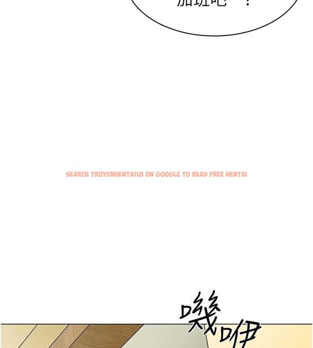 查看漫画幼兒園老師們 - 第46話-小綿羊vs騷包女，哪個好? - tymanga.com中的1845407图片