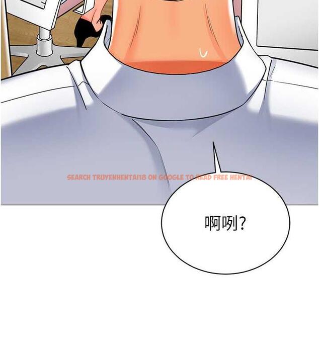 查看漫画幼兒園老師們 - 第46話-小綿羊vs騷包女，哪個好? - tymanga.com中的1845411图片