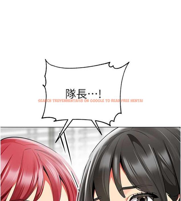 查看漫画幼兒園老師們 - 第46話-小綿羊vs騷包女，哪個好? - tymanga.com中的1845412图片