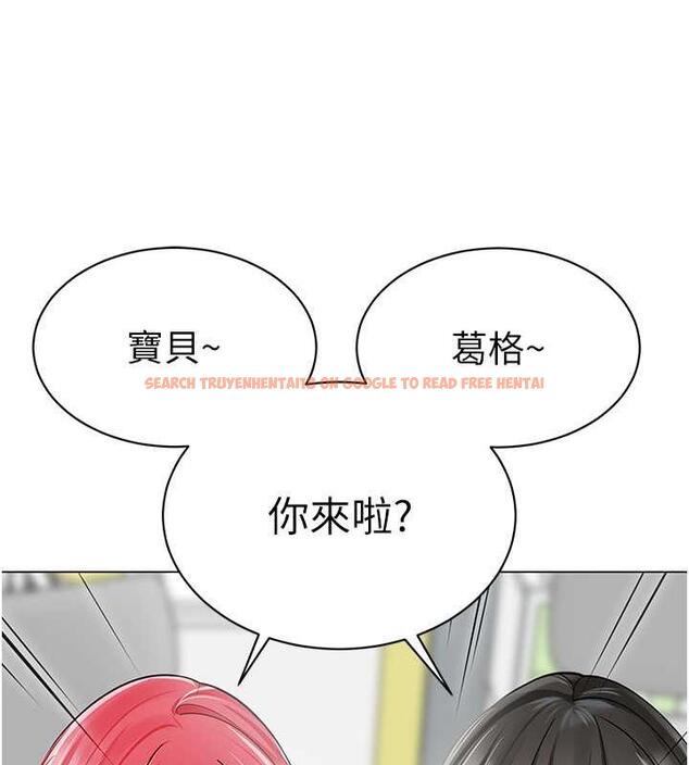查看漫画幼兒園老師們 - 第46話-小綿羊vs騷包女，哪個好? - tymanga.com中的1845419图片