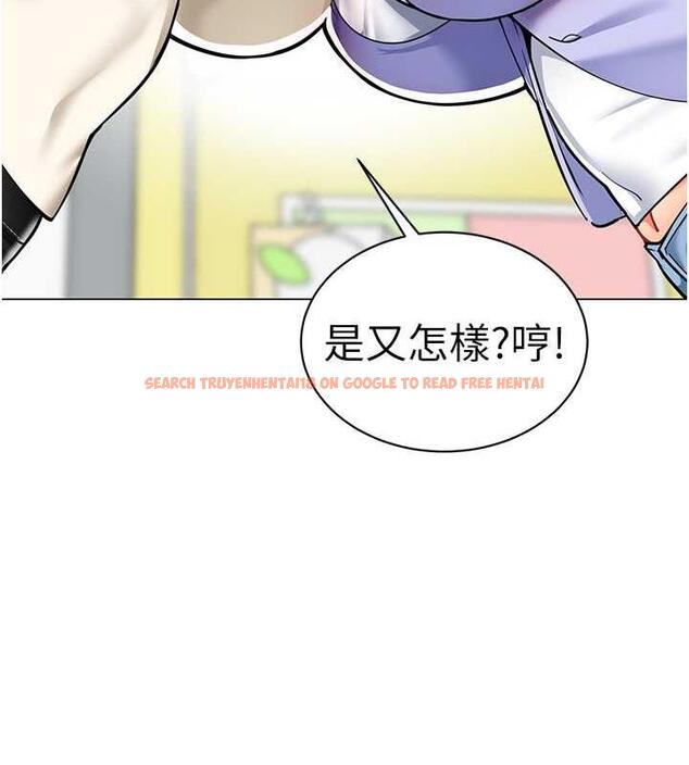 查看漫画幼兒園老師們 - 第46話-小綿羊vs騷包女，哪個好? - tymanga.com中的1845426图片