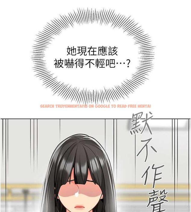 查看漫画幼兒園老師們 - 第46話-小綿羊vs騷包女，哪個好? - tymanga.com中的1845440图片