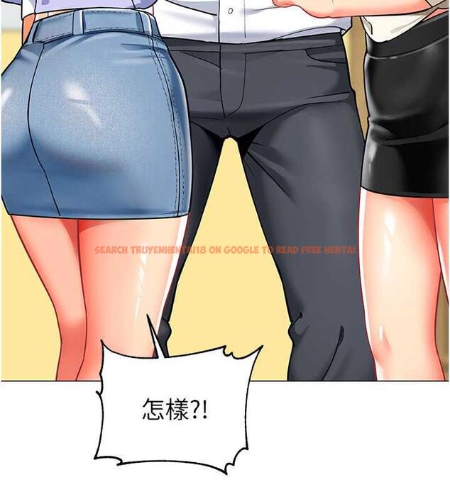 查看漫画幼兒園老師們 - 第46話-小綿羊vs騷包女，哪個好? - tymanga.com中的1845451图片