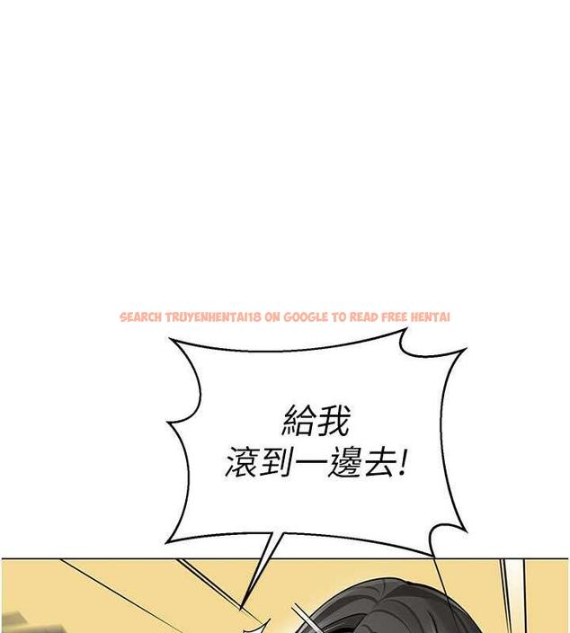 查看漫画幼兒園老師們 - 第46話-小綿羊vs騷包女，哪個好? - tymanga.com中的1845452图片