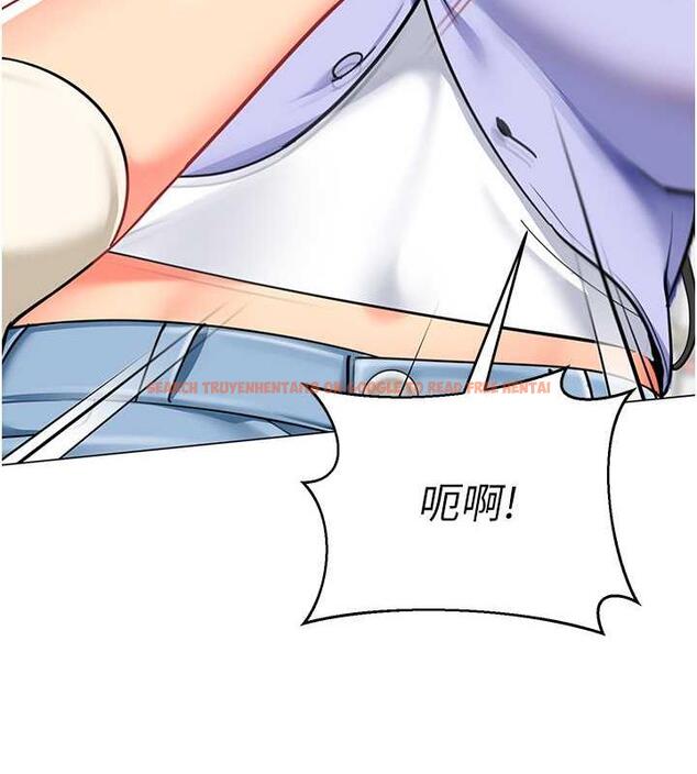 查看漫画幼兒園老師們 - 第46話-小綿羊vs騷包女，哪個好? - tymanga.com中的1845462图片