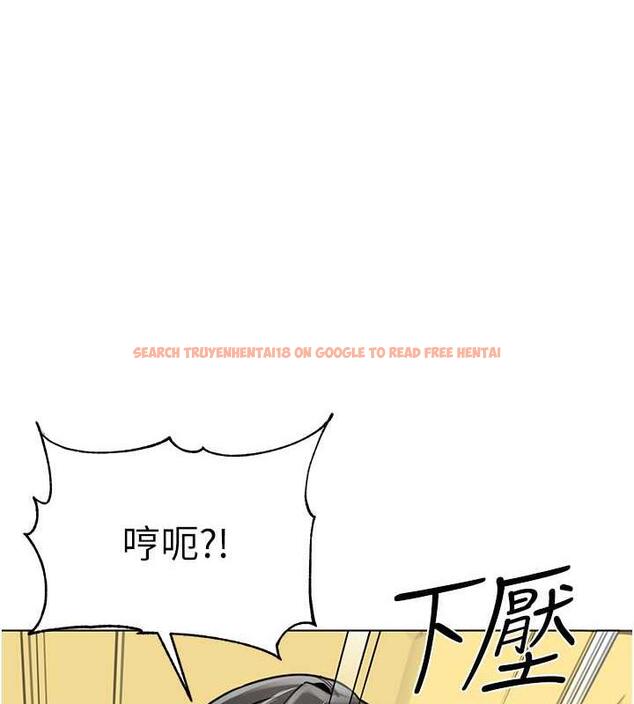 查看漫画幼兒園老師們 - 第46話-小綿羊vs騷包女，哪個好? - tymanga.com中的1845476图片