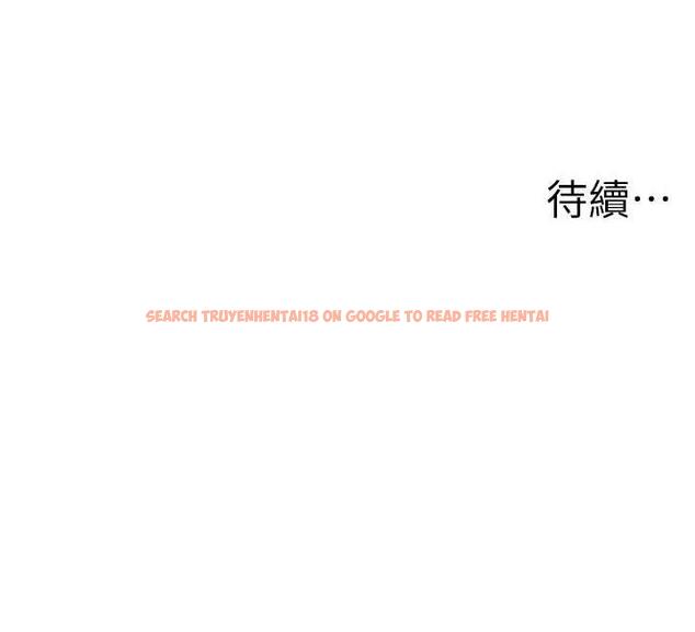 查看漫画幼兒園老師們 - 第46話-小綿羊vs騷包女，哪個好? - tymanga.com中的1845482图片