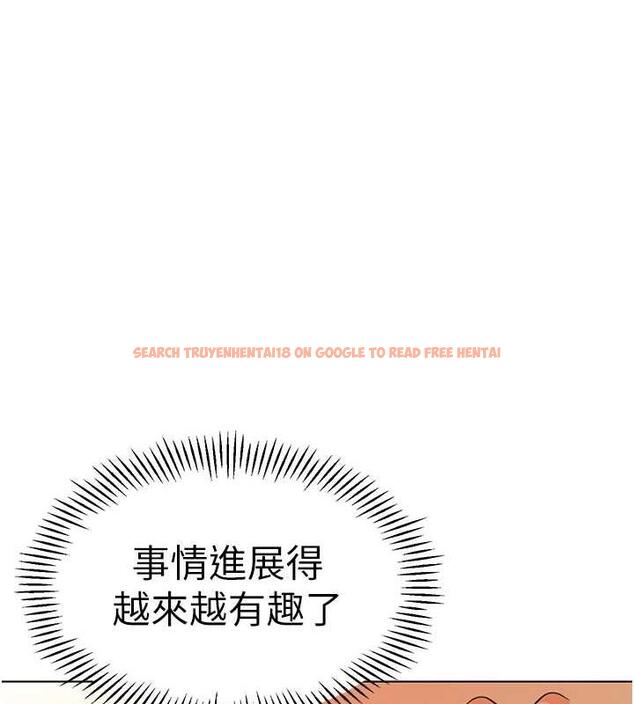 查看漫画幼兒園老師們 - 第47話-巨棒盃愛愛大賽正式開幹! - tymanga.com中的1866626图片