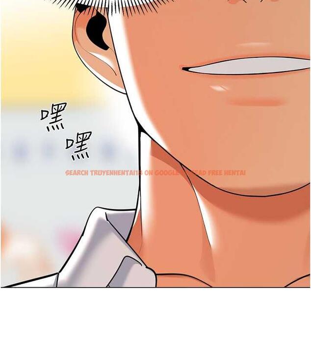 查看漫画幼兒園老師們 - 第47話-巨棒盃愛愛大賽正式開幹! - tymanga.com中的1866627图片