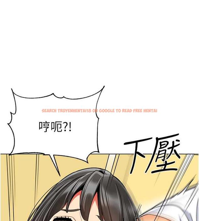 查看漫画幼兒園老師們 - 第47話-巨棒盃愛愛大賽正式開幹! - tymanga.com中的1866631图片