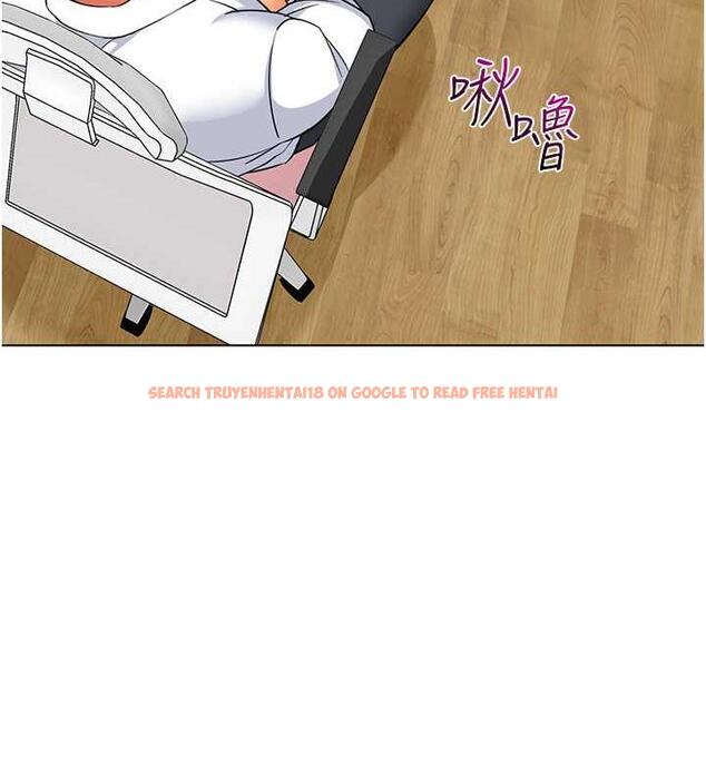 查看漫画幼兒園老師們 - 第47話-巨棒盃愛愛大賽正式開幹! - tymanga.com中的1866656图片