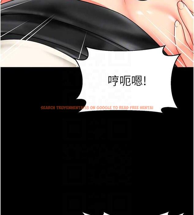查看漫画幼兒園老師們 - 第47話-巨棒盃愛愛大賽正式開幹! - tymanga.com中的1866684图片