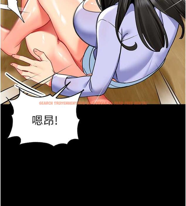 查看漫画幼兒園老師們 - 第47話-巨棒盃愛愛大賽正式開幹! - tymanga.com中的1866691图片
