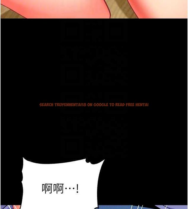 查看漫画幼兒園老師們 - 第47話-巨棒盃愛愛大賽正式開幹! - tymanga.com中的1866694图片
