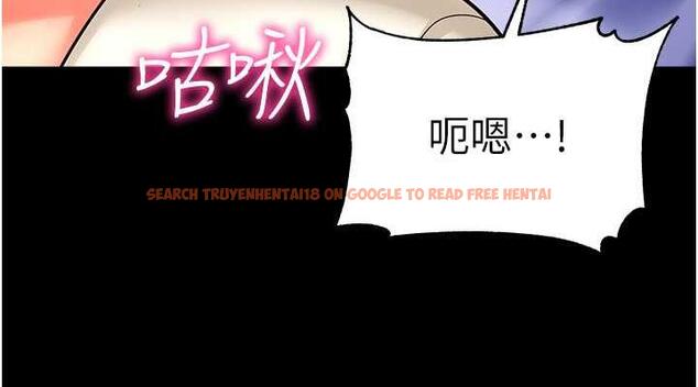 查看漫画幼兒園老師們 - 第47話-巨棒盃愛愛大賽正式開幹! - tymanga.com中的1866701图片