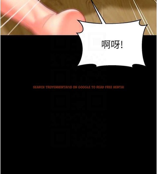查看漫画幼兒園老師們 - 第47話-巨棒盃愛愛大賽正式開幹! - tymanga.com中的1866704图片